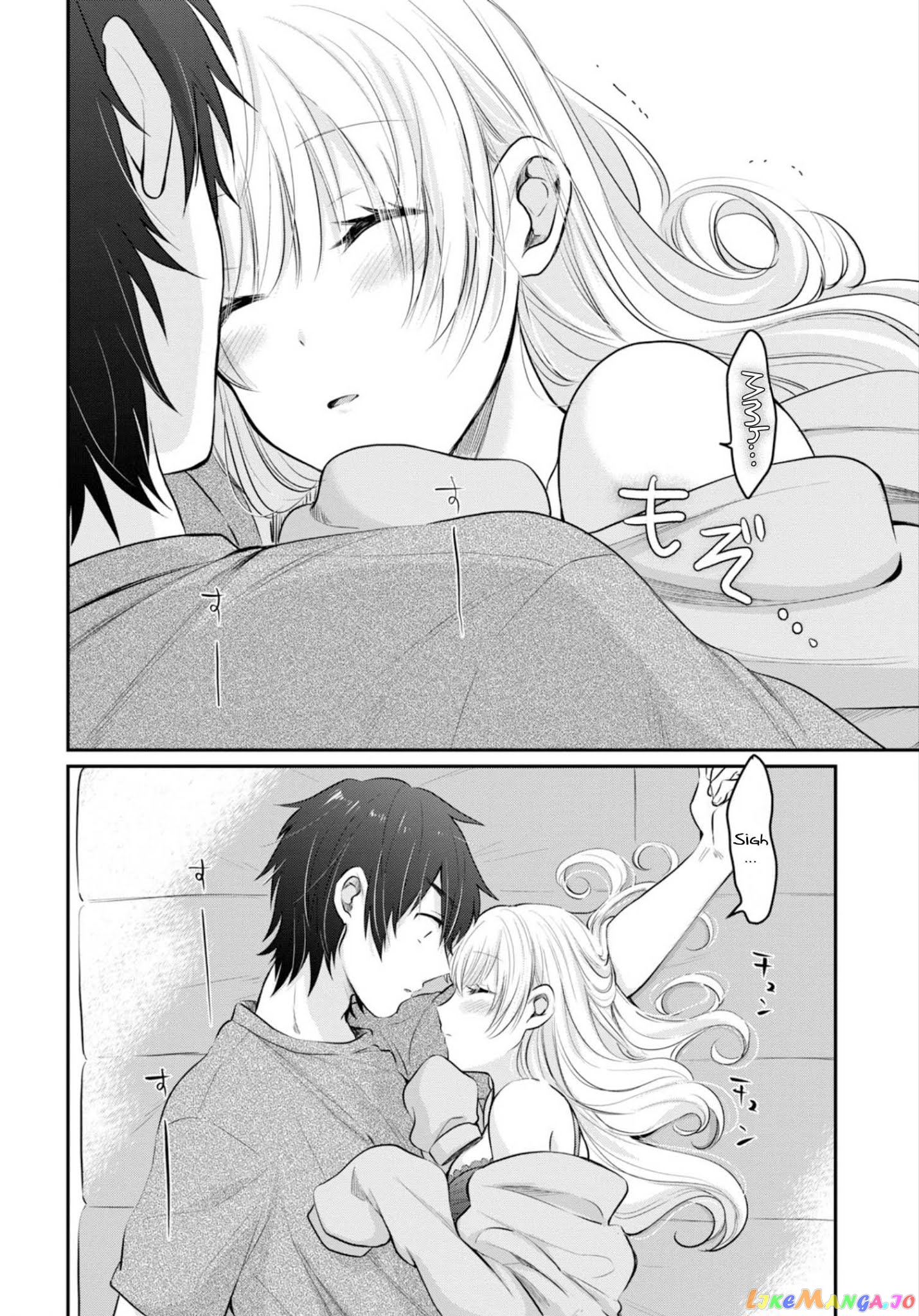 More Than a Married Couple, But Not Lovers, Chapter 14 image 04